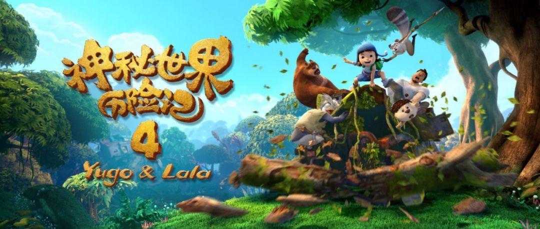 迷你高尔夫大挑战选关版