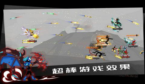 临沂炒鸡的正宗做法？游戏画面