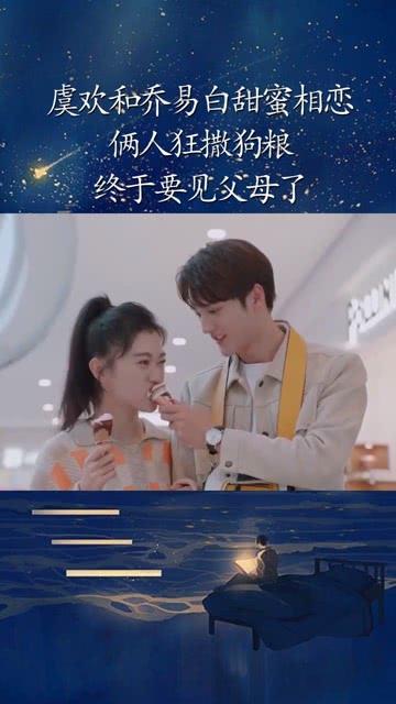 黄晓明与胡歌:谁在“跟风”?谁在“弃权”?