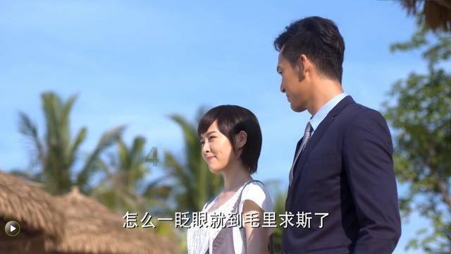 仙剑奇侠传5前传