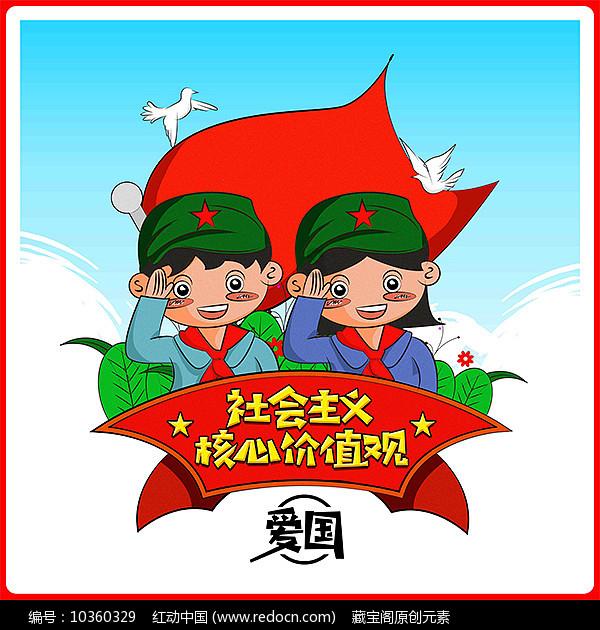 2021年日之塔技能为什么改不了？游戏画面
