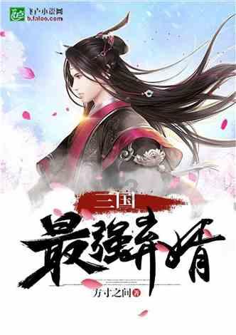 寂静岭5：归乡