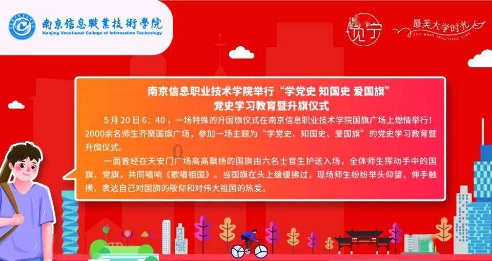孤岛惊魂5