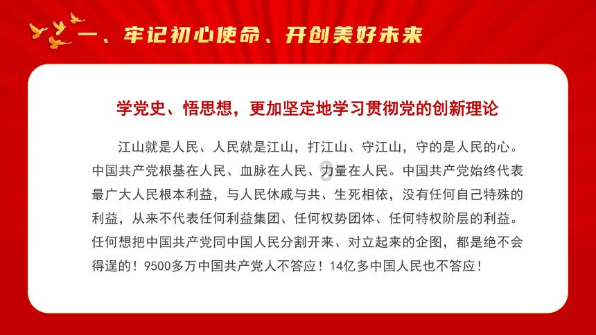 十堰市预拌混凝土管理办法