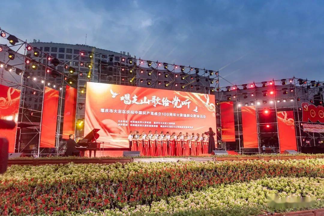 中餐厅之小凯厨神